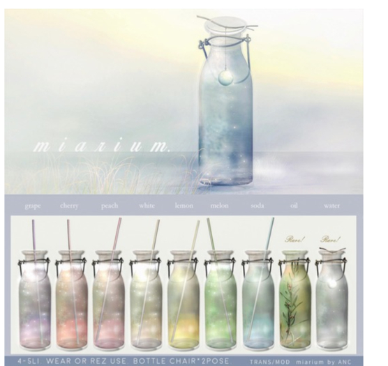 {anc} miarium / oil (wear or rez) 4Li RARE