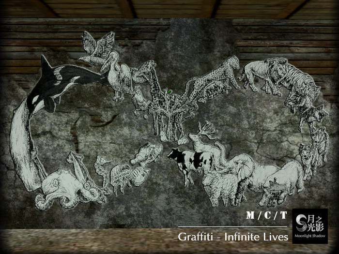 [:: MS ::] Graffiti - Infinite Lives