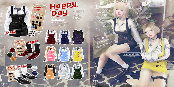 miwa's airship -Happy Day Heels RARE #1