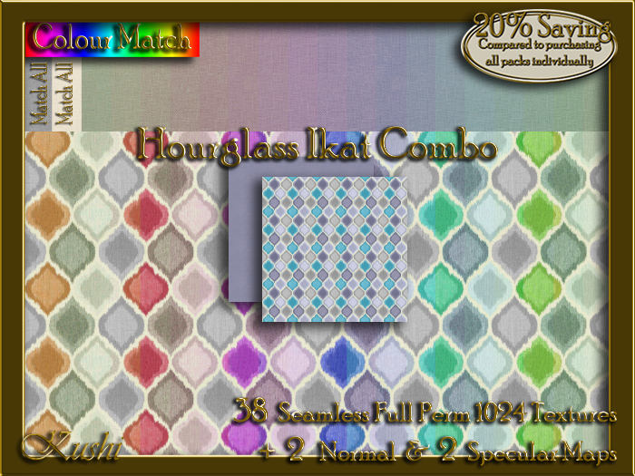 Hourglass Ikat Combo Seamless Texture Set