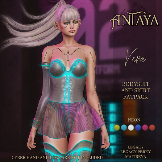 :: ANTAYA :: Bodysuit and skirt "Vera" (wear)