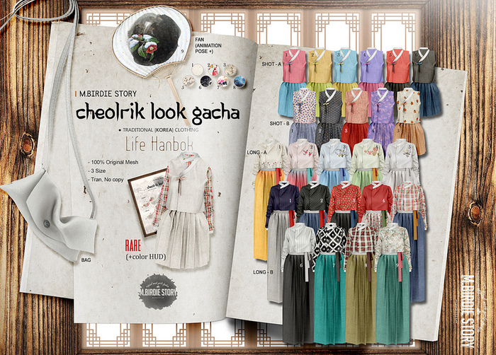 *_M.birdie Story_*Cheolrik Look RARE S
