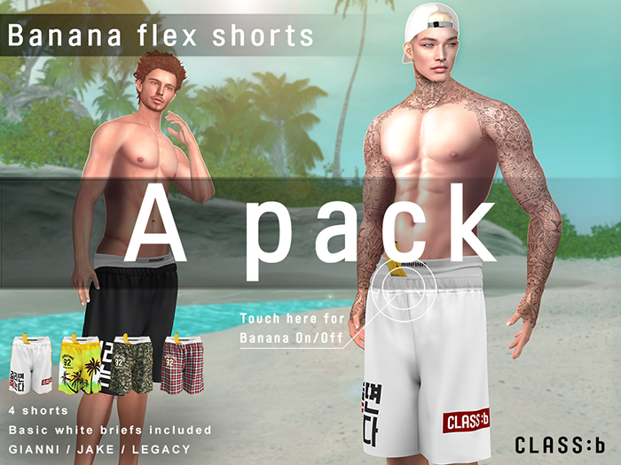 Banana FLEX shorts A pack