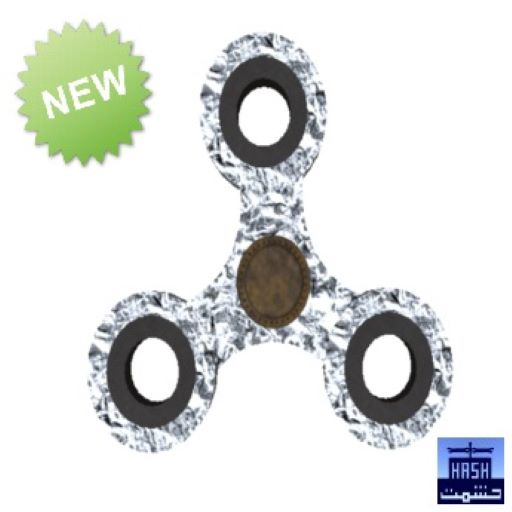 spinner -wear-