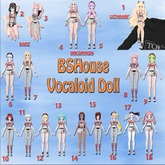 06  BSHouse Vocaloid Doll  -Aoki