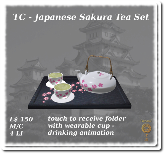 Japanese Sakura Tea Set