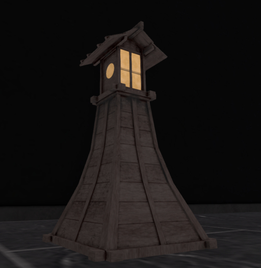 Japanese Street Lamp