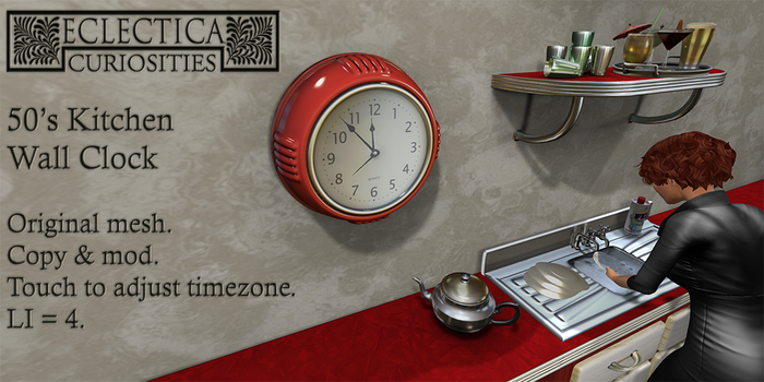 Eclectica Curiosities 50's Kitchen Wall Clock-red