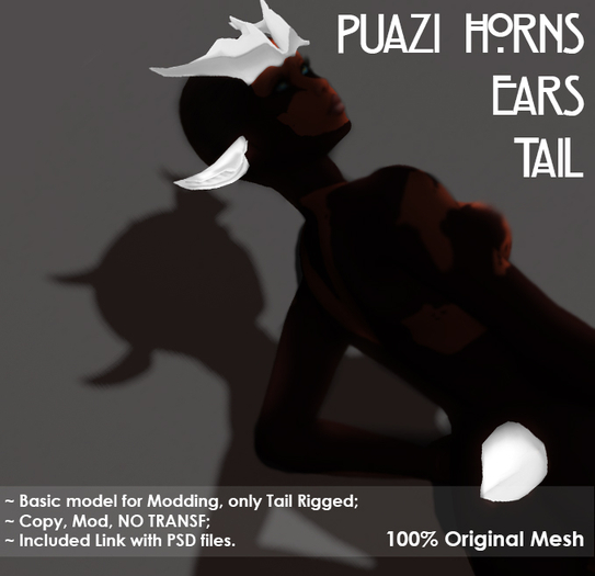 .: FW :. Puazi Parts
