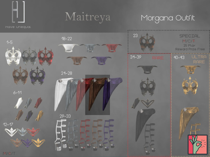 [HU] #27 Morgana Skirt_Brown_Maitreya_COMMON