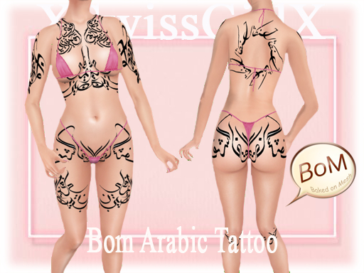 Bom Arabic Tattoo