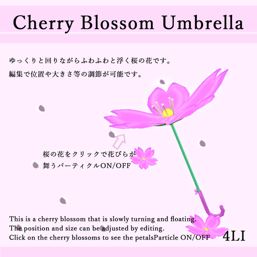 **co*coron**CherryBlossom**