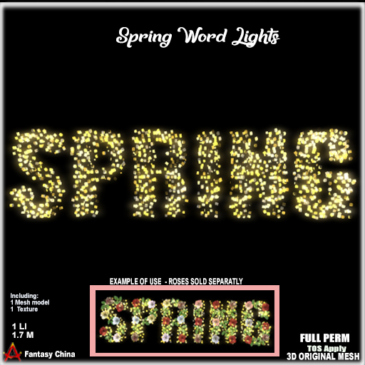 Full Perm Spring Word Lights 