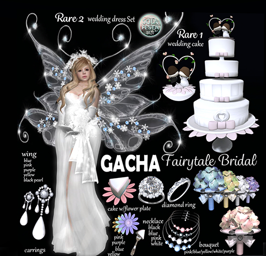 AGacha Fairytale Bridal / wedding cake / RARE1