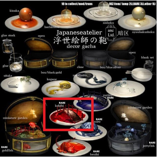 {anc} Japaneseatelier/saucers/kokihi 1Li [box] RARE