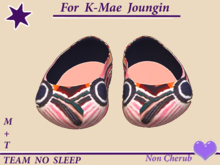 Baby Shoes 2
