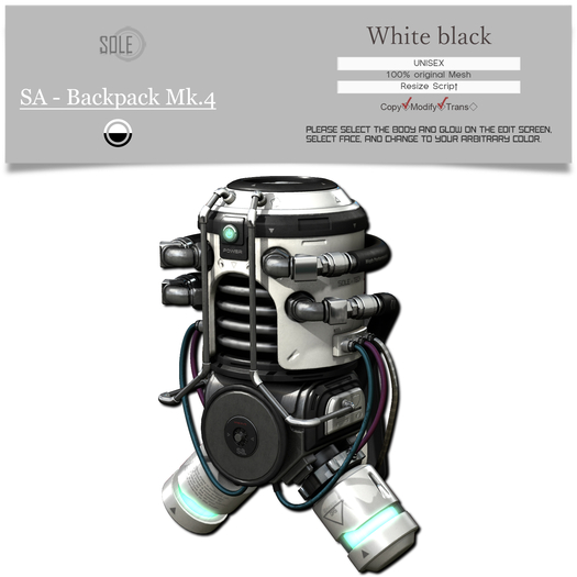:::SOLE::: SA - Backpack Mk.4 (White black)