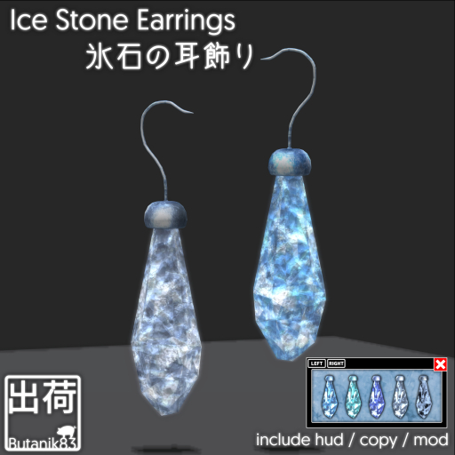 Butanik83 - Ice Stone Earrings
