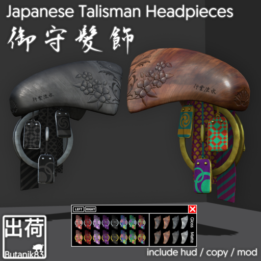 Butanik83 - Japanese Talisman Headpieces