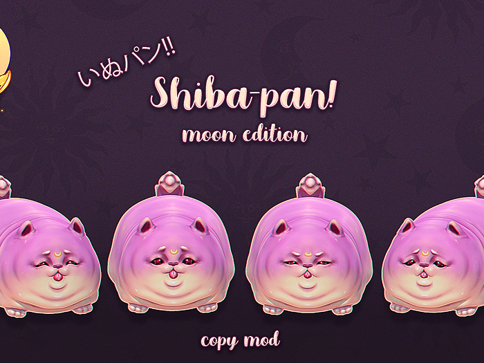 Shiba-Pan! MOON EDITION