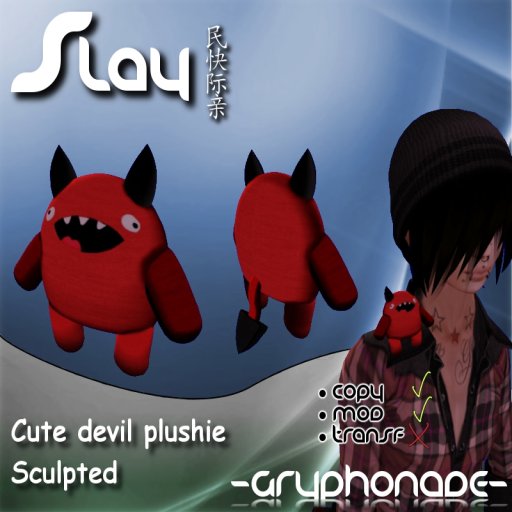 -G- Cute Devil Plushie -G- -80% OFF