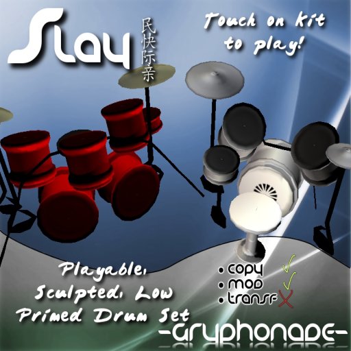 -G- Drumm set -G- -75% OFF
