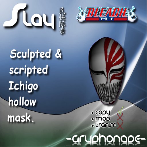 -G- Hollow Ichigo Mask -G- -50% OFF