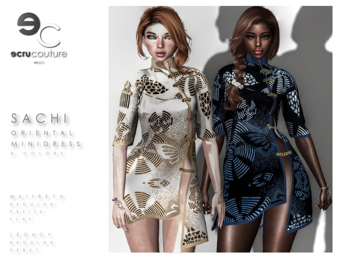 Ecru Couture - Sachi FATPACK