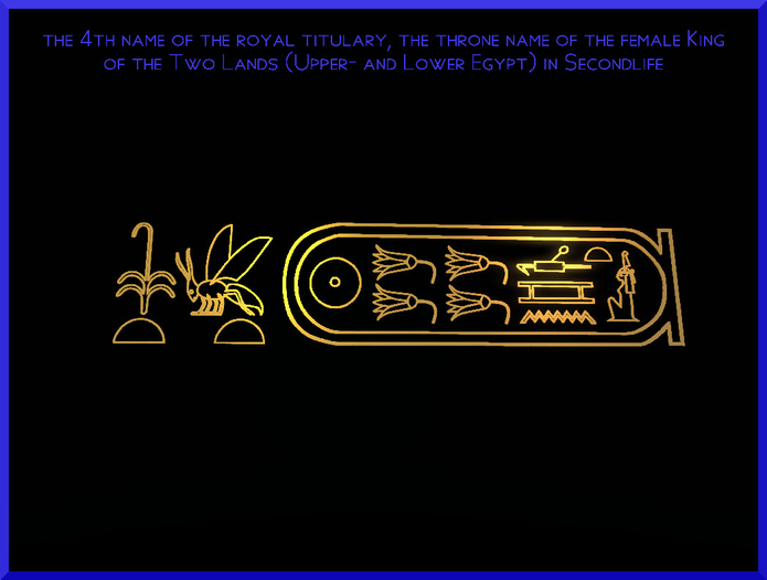 KEMET - Pharaoh Throne name cartouche (FP)