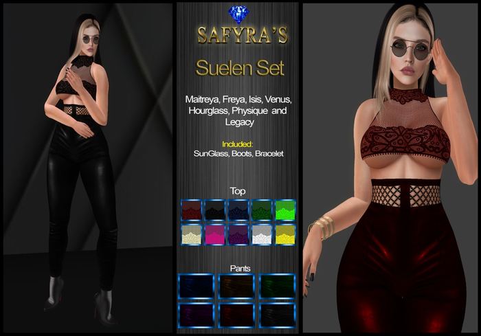 [S] Suelen Set