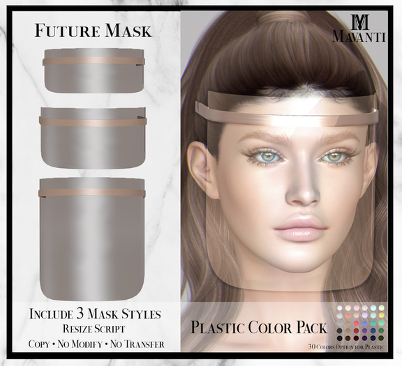 MAVANTI - Future Mask [Brown]