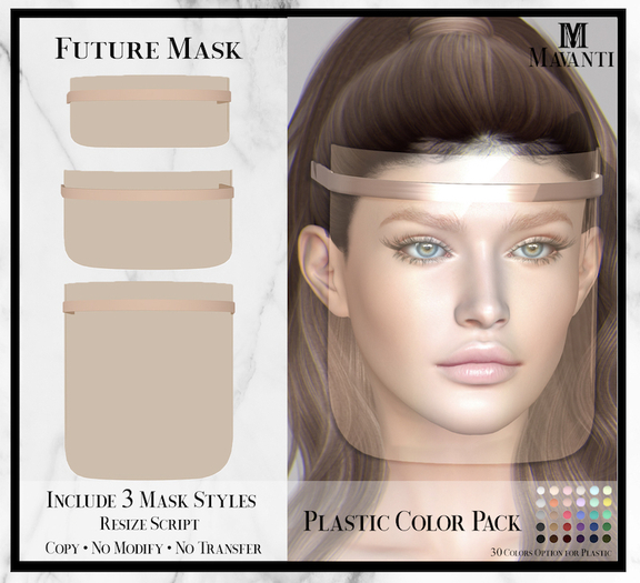 MAVANTI - Future Mask [Coffee]