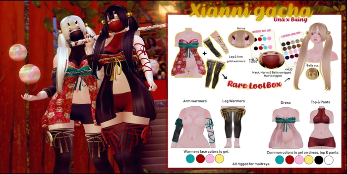 UNA & Buing. Xianni. RARE Lootbox