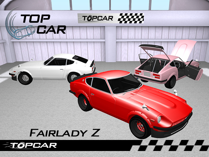 Top Car - Fairlady Z