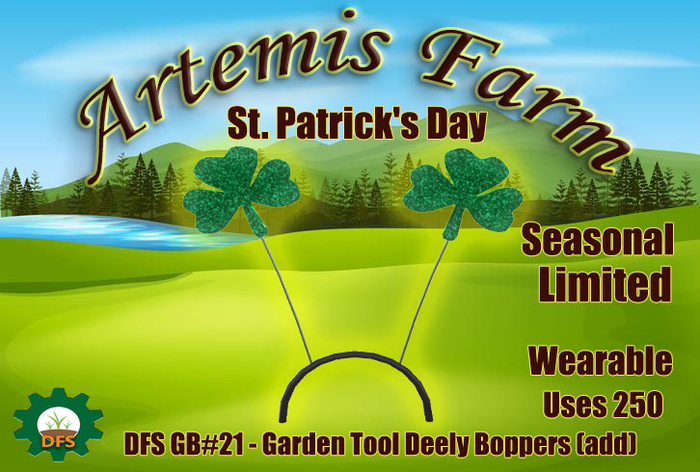 DFS GB#21 - Garden Tool Deely Boppers (add)