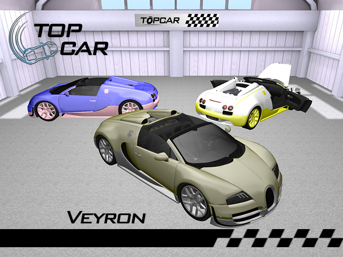 Top Car - Veyron