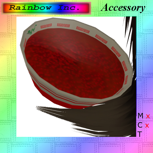 Rainbow Inc.  Soup 1 (Boxed) (Rez me)