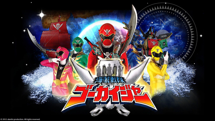 Kaizoku Sentai Gokaiger Dance