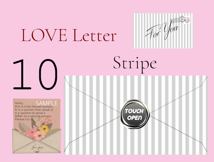 * *p-a-b Love St10 love letter (send each other)