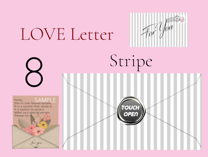 * *p-a-b Love St08 love letter (send each other)