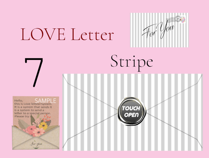 * *p-a-b Love St07 love letter (send each other)