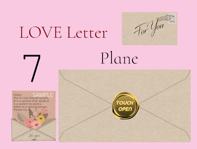 * *p-a-b Love Pl07 love letter (send each other)