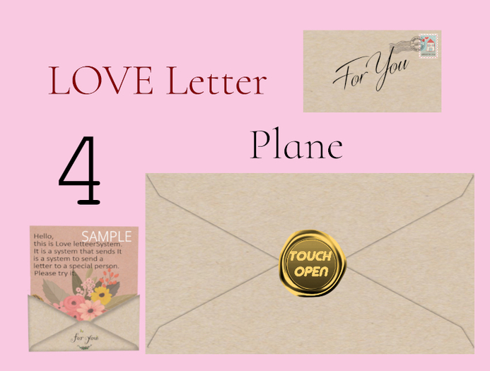 * *p-a-b Love Pl04 love letter (send each other)