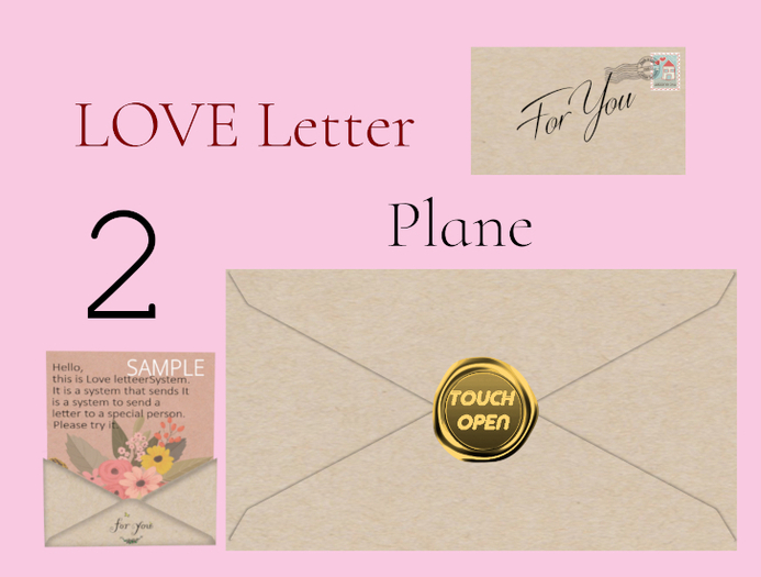* *p-a-b Love Pl02 love letter (send each other)