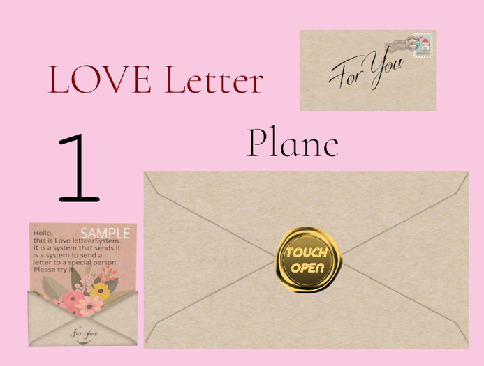 * *p-a-b Love Pl01 love letter (send each other)