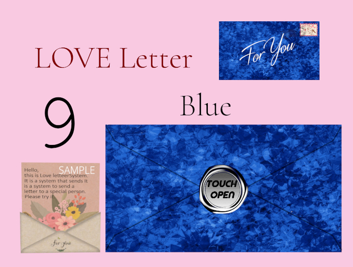 * *p-a-b Love Blu09 love letter (send each other)