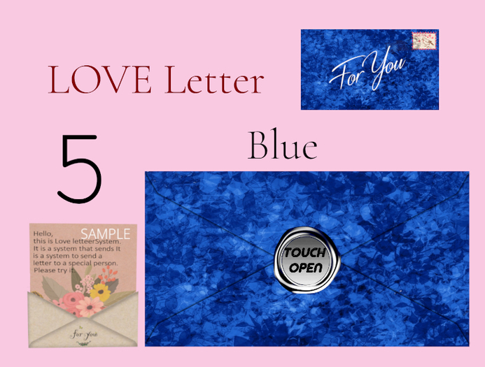 * *p-a-b Love Blu05 love letter (send each other)