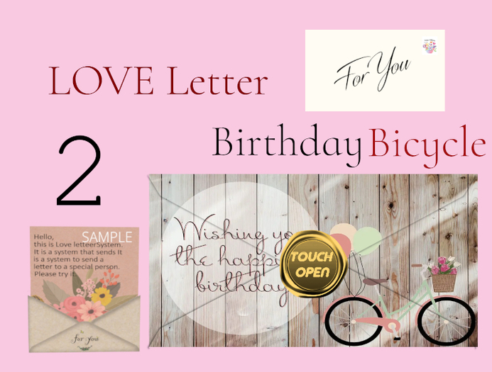 * *p-a-b Love Bi02 Happy Birthday!(Love letter)
