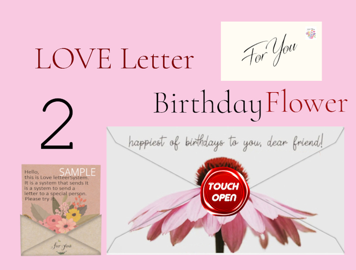 * *p-a-b Love Fl02 Happy Birthday!(Love letter)