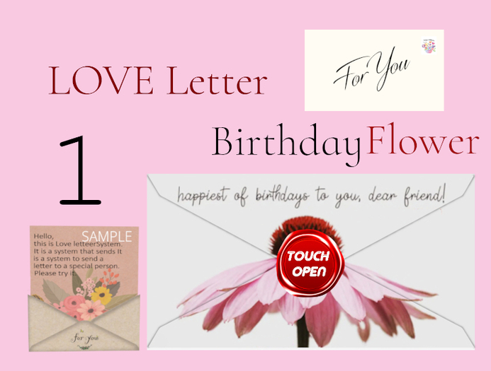 * *p-a-b Love Fl01 Happy Birthday!(Love letter)